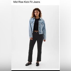 NWT Gap Factory Kick Fit Jeans black size 25 R